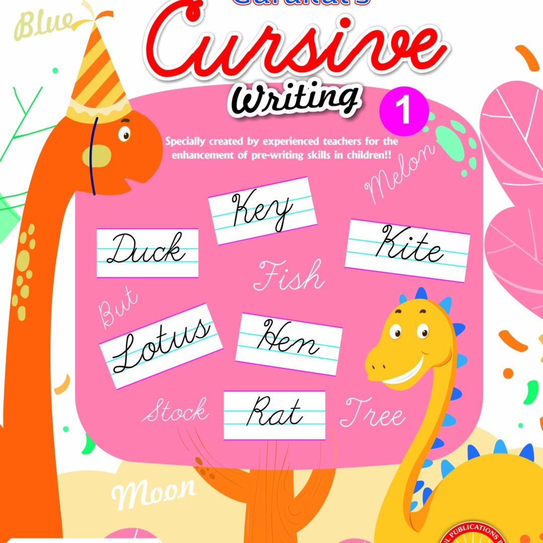 Gurukul’s Cursive Writing – Gurukul Publications (P) Ltd